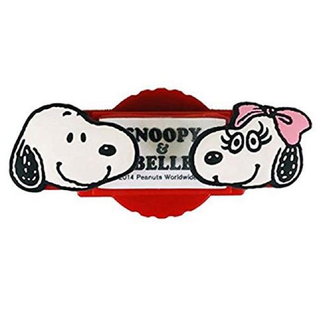 【スヌーピー&ベル】可愛い♪縦向き.横向き両方自由自在♪スマホキャッチ < 自動車/バイク 【スヌーピー&ベル】可愛い♪縦向き.横向き両方自由自在♪スマホキャッチ < 自動車/バイク