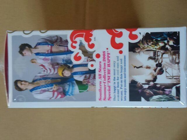 I AM YOUR SINGER 完全生産限定BOX 新品未開封品  < タレントグッズ  I AM YOUR SINGER 完全生産限定BOX 新品未開封品  < タレントグッズの