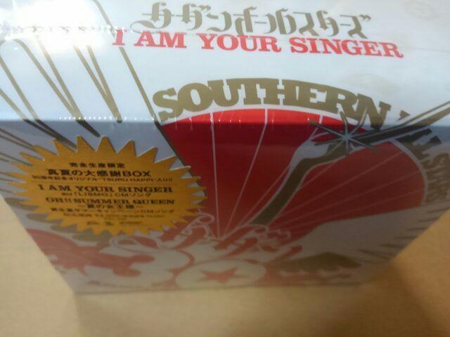 I AM YOUR SINGER 完全生産限定BOX 新品未開封品  < タレントグッズ  I AM YOUR SINGER 完全生産限定BOX 新品未開封品  < タレントグッズの