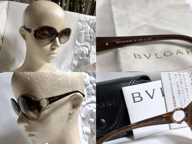 K BVLGARIuK B-zeroI[oO~STOX~ tL rbOY ACEFA  uh 