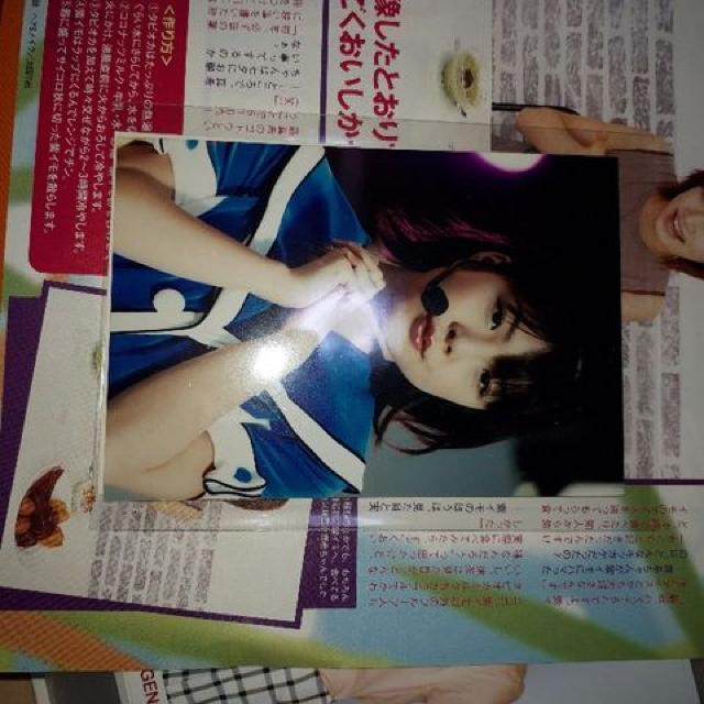 얃Րʐ^aB   ^gObY 
