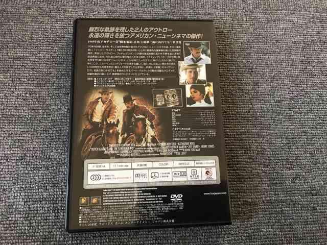 DVD  明日に向かって撃て 特別編 < CD/DVD/ビデオ  DVD  明日に向かって撃て 特別編 < CD/DVD/ビデオの