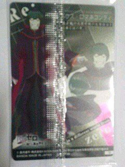 Re:ゼロ〜『ペテルギウス・ロマネコンティ』のキャラクターカード < アニメ/コミック/キャラクター  Re:ゼロ〜『ペテルギウス・ロマネコンティ』のキャラクターカード < アニメ/コミック/キャラクターの