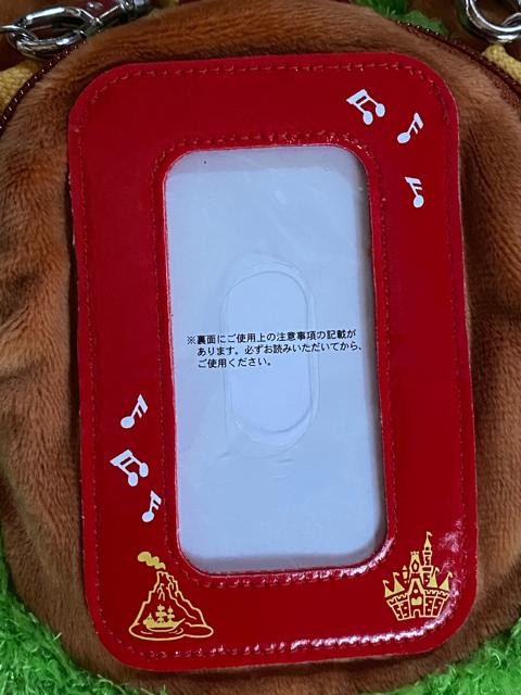 VigpfBYj[][gpXP[X~bL[no[K   