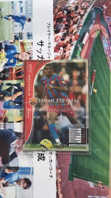 0506 WFW エトー < トレーディングカード  0506 WFW エトー  < トレーディングカードの