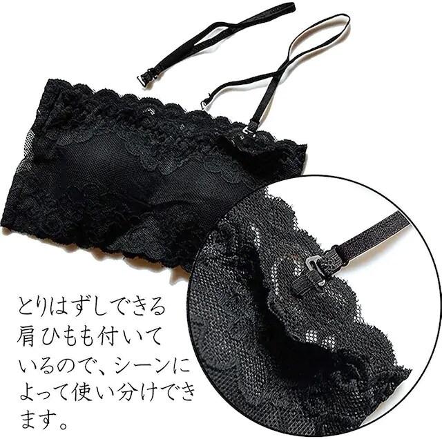 lC@ē790~Jbvt ugbv pbht@  t@bV 