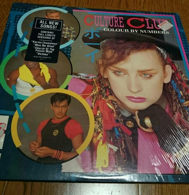 カルチャー・クラブ カラー・バイ・ナンバーズ  LP盤 レコード < CD/DVD/ビデオ  カルチャー・クラブ カラー・バイ・ナンバーズ  LP盤 レコード  < CD/DVD/ビデオの