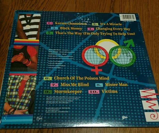 カルチャー・クラブ カラー・バイ・ナンバーズ  LP盤 レコード < CD/DVD/ビデオ  カルチャー・クラブ カラー・バイ・ナンバーズ  LP盤 レコード < CD/DVD/ビデオの