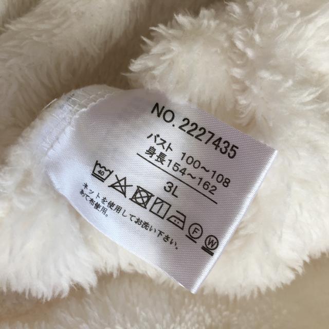 TIEn[LeBݕt[XWbvAbvp[J[  t@bV 