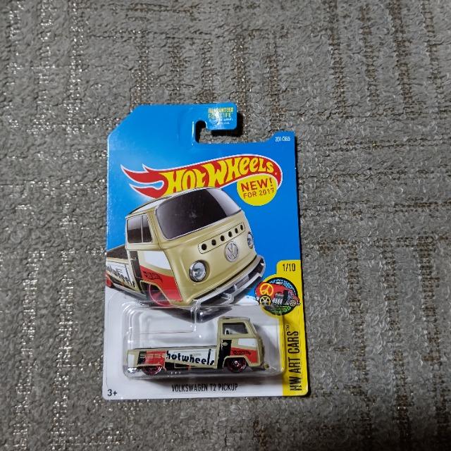 HW '17 USJ[h VW T2 sbNAbv@J@x[W   zr[ 