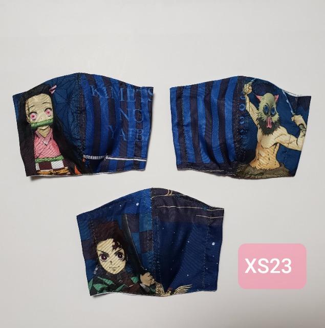 XS23 鬼滅の刃 【レア柄】【限定】★ 今回のみ。立体マスク 3枚set (*^^*)ハンドメイド 1点もの。 < 女性ファッション  XS23 鬼滅の刃 【レア柄】【限定】★ 今回のみ。立体マスク 3枚set (*^^*)ハンドメイド 1点もの。  < 女性ファッションの