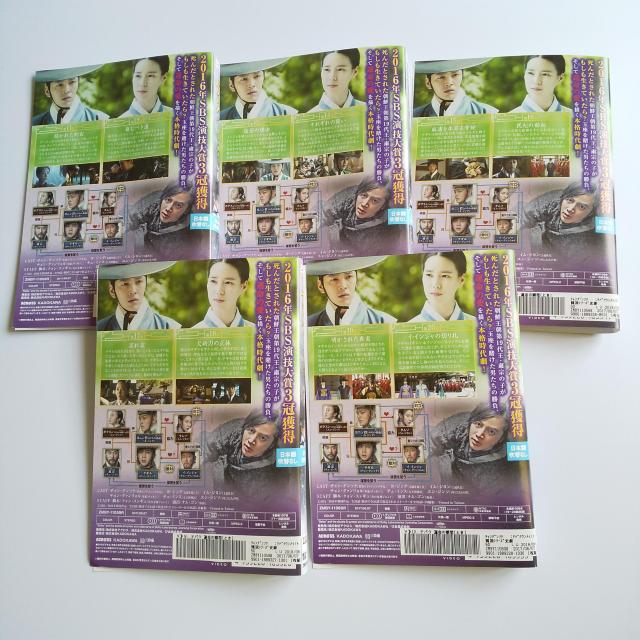 y؍h}zDVDweoN ~ ^̏u(Ƃ) x(Sb)  CD/DVD/rfI 