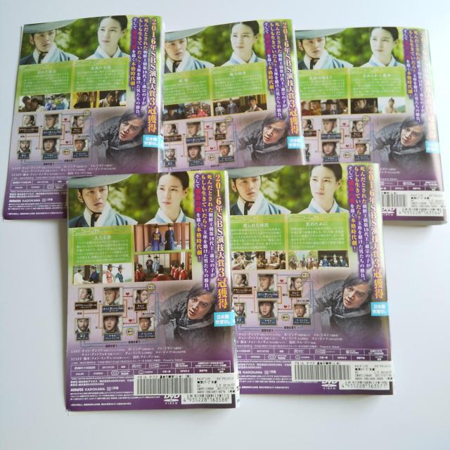 y؍h}zDVDweoN ~ ^̏u(Ƃ) x(Sb)  CD/DVD/rfI 