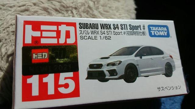 トミカ 115 スバル WRX S4 STI スポーツ♯初回特別仕様 未開封 新品 限定 < ホビー  トミカ 115 スバル WRX S4 STI スポーツ♯初回特別仕様 未開封 新品 限定 < ホビーの