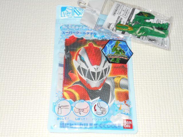 騎士竜戦隊リュウソウジャー スーパークールタオル < ホビー  騎士竜戦隊リュウソウジャー スーパークールタオル  < ホビーの