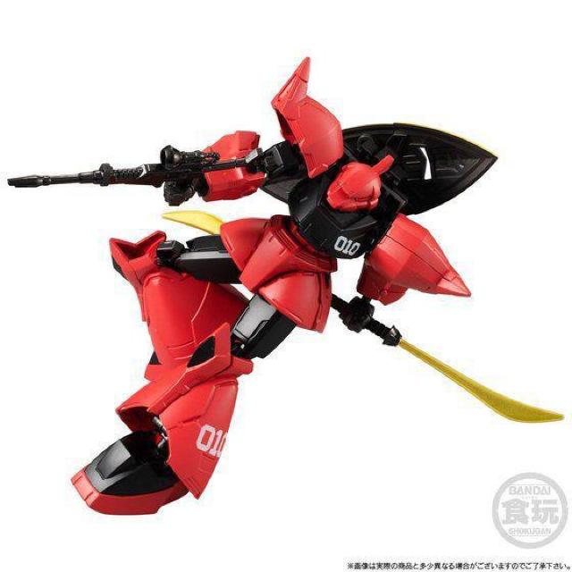 限定 Gフレーム 高機動型ゲルググ改 ジョニー・ライデン専用機 < アニメ/コミック/キャラクター  限定 Gフレーム 高機動型ゲルググ改 ジョニー・ライデン専用機 < アニメ/コミック/キャラクターの
