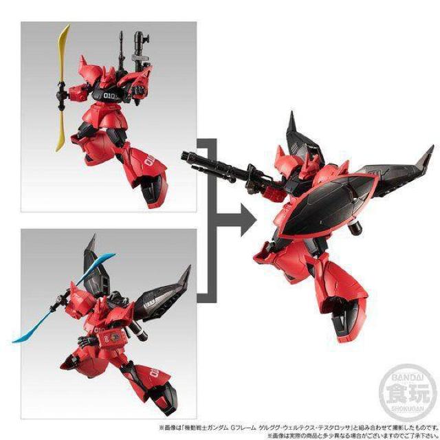 限定 Gフレーム 高機動型ゲルググ改 ジョニー・ライデン専用機 < アニメ/コミック/キャラクター  限定 Gフレーム 高機動型ゲルググ改 ジョニー・ライデン専用機 < アニメ/コミック/キャラクターの