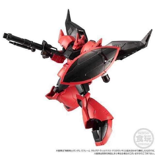 限定 Gフレーム 高機動型ゲルググ改 ジョニー・ライデン専用機 < アニメ/コミック/キャラクター  限定 Gフレーム 高機動型ゲルググ改 ジョニー・ライデン専用機 < アニメ/コミック/キャラクターの