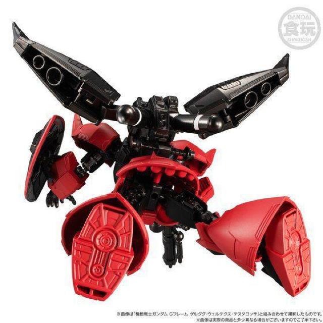 限定 Gフレーム 高機動型ゲルググ改 ジョニー・ライデン専用機 < アニメ/コミック/キャラクター  限定 Gフレーム 高機動型ゲルググ改 ジョニー・ライデン専用機 < アニメ/コミック/キャラクターの