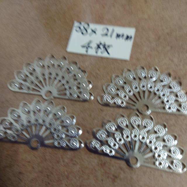 ^ڕ`[Vo[4aq  ybg/|/| 