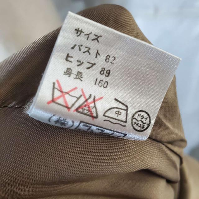 ݁547FOU FORETfGłIIOs[XM-S  t@bV 