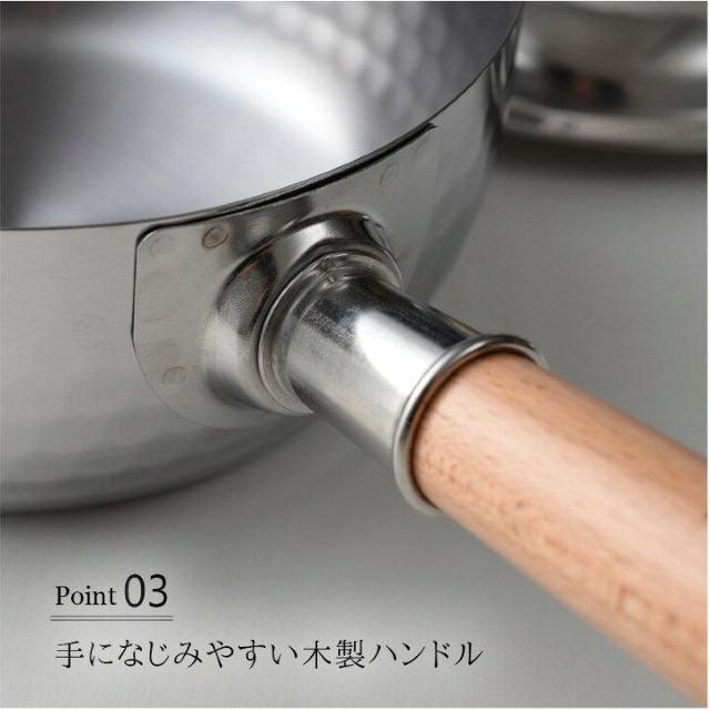 【燕三匠 職人工房】新潟県燕三条の職人の逸品♪ステンレス雪平鍋5点セット < インテリア/ライフ  【燕三匠 職人工房】新潟県燕三条の職人の逸品♪ステンレス雪平鍋5点セット < インテリア/ライフの