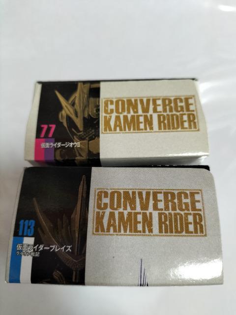 仮面ライダー コンバージ 仮面ライダージオウU 仮面ライダーブレイズ 2個セット 未開封 新品 < ホビー  仮面ライダー コンバージ 仮面ライダージオウU 仮面ライダーブレイズ 2個セット 未開封 新品 < ホビーの