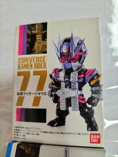 仮面ライダー コンバージ 仮面ライダージオウU 仮面ライダーブレイズ 2個セット 未開封 新品 < ホビー  仮面ライダー コンバージ 仮面ライダージオウU 仮面ライダーブレイズ 2個セット 未開封 新品 < ホビーの