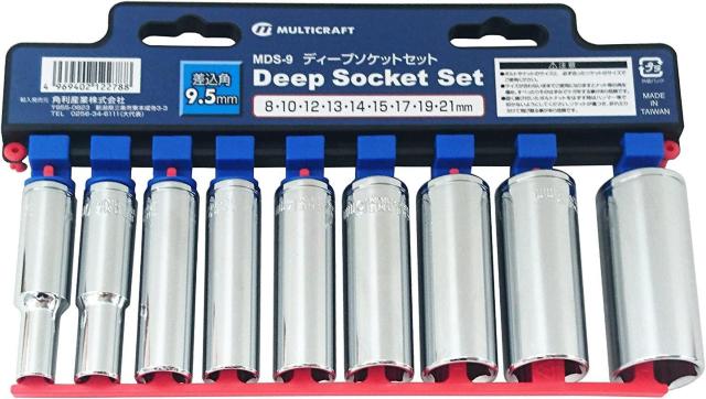 角利産業 マルチクラフト ディープソケットセット 差込角9.5mm(3/8inch) < ペット/手芸/園芸  角利産業 マルチクラフト ディープソケットセット 差込角9.5mm(3/8inch)  < ペット/手芸/園芸の