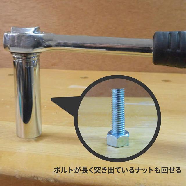 角利産業 マルチクラフト ディープソケットセット 差込角9.5mm(3/8inch) < ペット/手芸/園芸  角利産業 マルチクラフト ディープソケットセット 差込角9.5mm(3/8inch) < ペット/手芸/園芸の