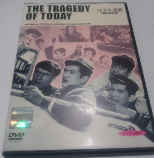 nana56b-d-.ΌTY[SȗVY]DVD ш ~ז ͐ c^ tRǓ   CD/DVD/rfI 