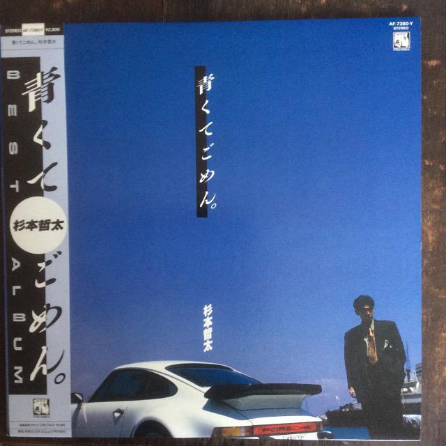 AiO+܂@{N / xXgEAo@Ă߂@l┈ ┈ gS   CD/DVD/rfI 