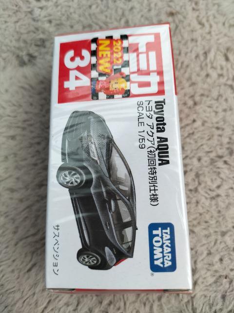 トミカ トヨタ新型アクア 初回特別仕様 未開封 新品 < ホビー  トミカ トヨタ新型アクア 初回特別仕様 未開封 新品  < ホビーの