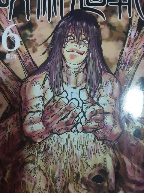 HXupvD`G4ZbgB  Aj/R~bN/LN^[ 