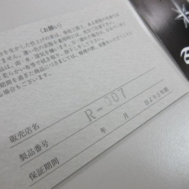 新品未使用 長財布 財布 ブラック × ゴールド 本革 < 男性ファッション  新品未使用 長財布 財布 ブラック × ゴールド 本革 < 男性ファッションの