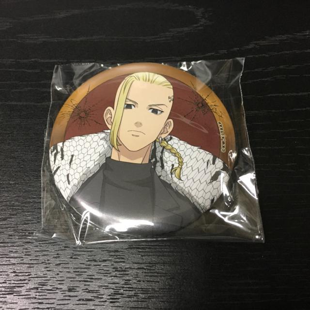 xW[Y@hP@ʃobW   Aj/R~bN/LN^[ 