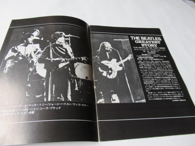 映画パンフレット「 ザ・ビートルズ・グレイテスト・ヒストリー 」 < CD/DVD/ビデオ  映画パンフレット「 ザ・ビートルズ・グレイテスト・ヒストリー 」 < CD/DVD/ビデオの