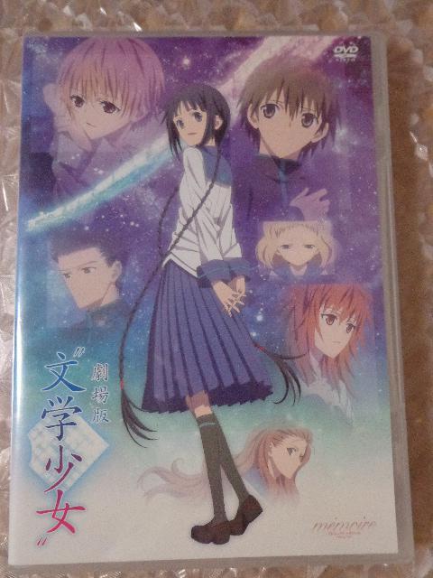 DVD   gwh  CDABlu-rayADVD 2ő180~   CD/DVD/rfI 