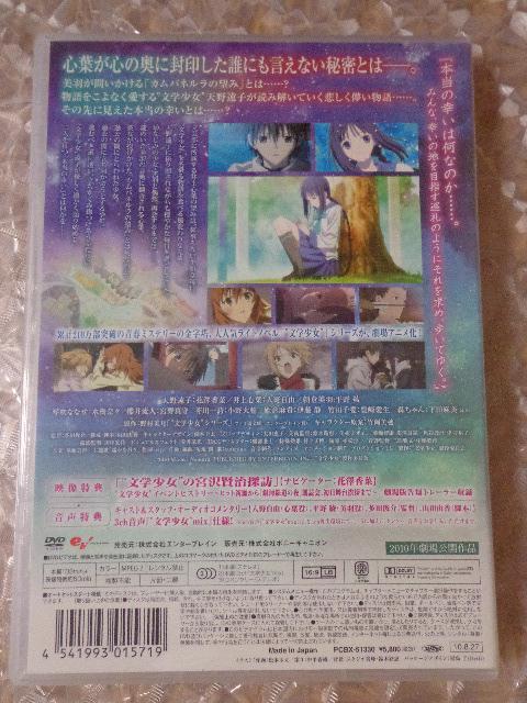 DVD   gwh  CDABlu-rayADVD 2ő180~  CD/DVD/rfI 