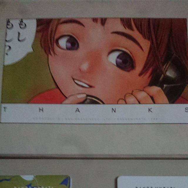 村田蓮爾 テレホンガード BOX < チケット/金券  村田蓮爾 テレホンガード BOX < チケット/金券の