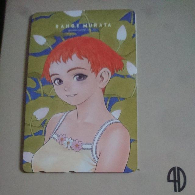 村田蓮爾 テレホンガード BOX < チケット/金券  村田蓮爾 テレホンガード BOX < チケット/金券の