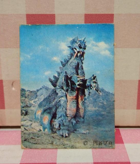 『どくが超獣ドラゴリー』ウルトラマンA カードD < アニメ/コミック/キャラクター  『どくが超獣ドラゴリー』ウルトラマンA カードD  < アニメ/コミック/キャラクターの