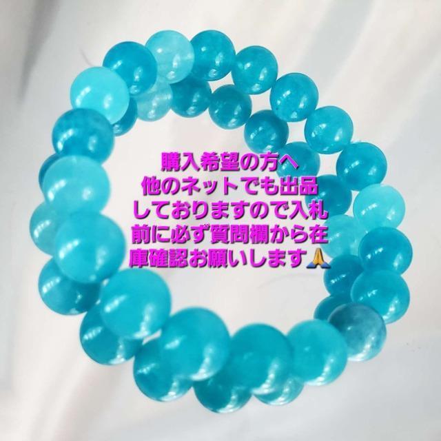 ݁8VR΁A}]iCguXbg10mmVi  ANZT[/v 