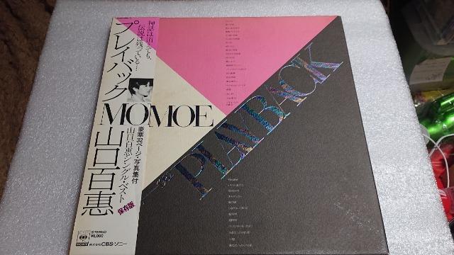 RSbEkoR[hEvCobNlnlnd   ^gObY 