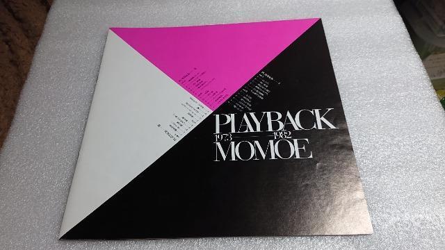 RSbEkoR[hEvCobNlnlnd  ^gObY 