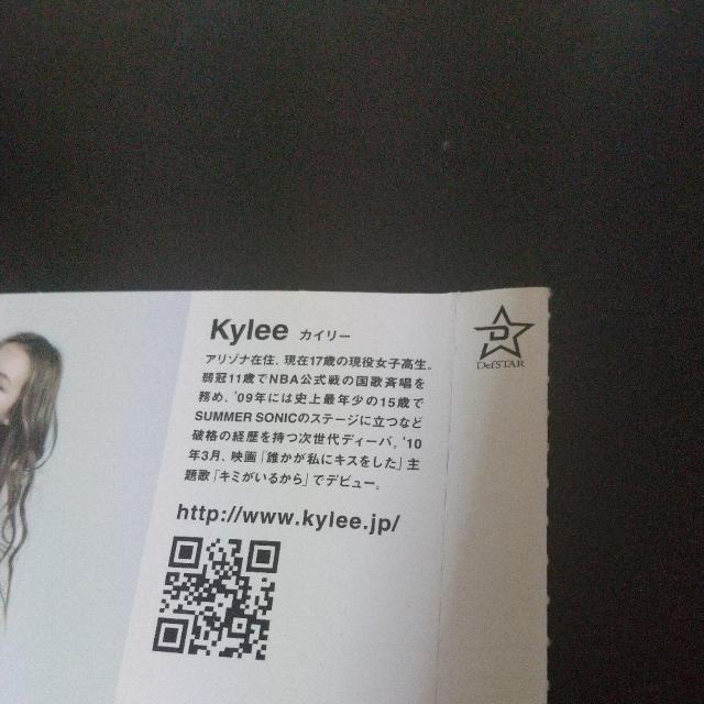 Kylee(カイリー)『17』SUMMER SONIC アリゾナ 女性シンガー < タレントグッズ  Kylee(カイリー)『17』SUMMER SONIC アリゾナ 女性シンガー < タレントグッズの