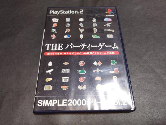PS2 SIMPLE 2000 シリーズ Vol.2 THE パーティーゲーム < ゲーム本体/ソフト  PS2 SIMPLE 2000 シリーズ Vol.2 THE パーティーゲーム  < ゲーム本体/ソフトの