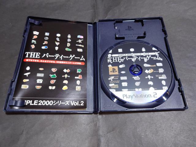 PS2 SIMPLE 2000 シリーズ Vol.2 THE パーティーゲーム < ゲーム本体/ソフト  PS2 SIMPLE 2000 シリーズ Vol.2 THE パーティーゲーム < ゲーム本体/ソフトの