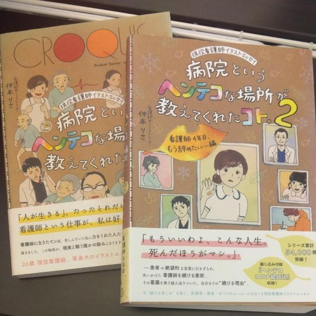 #a@ƂweRȏꏊĂꂽRg#1`2#Zbg#   {/G 