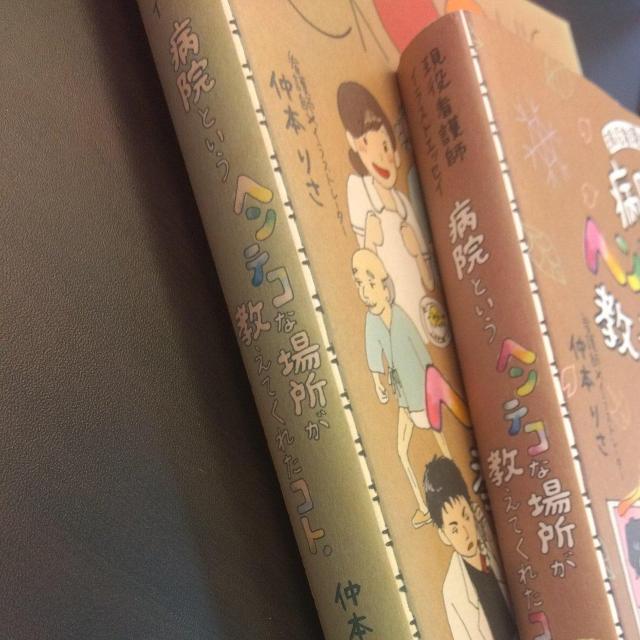 #a@ƂweRȏꏊĂꂽRg#1`2#Zbg#  {/G 